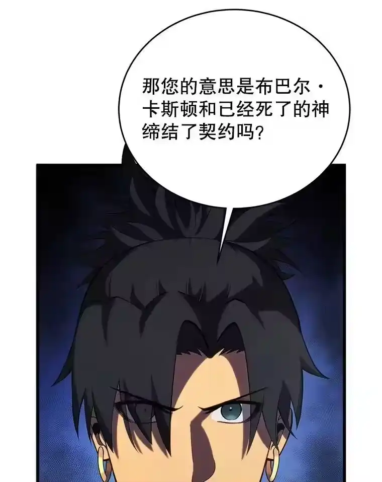 第292页