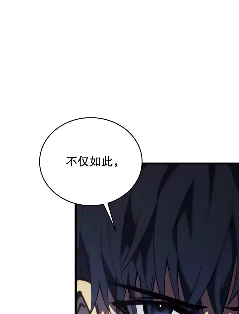 第300页