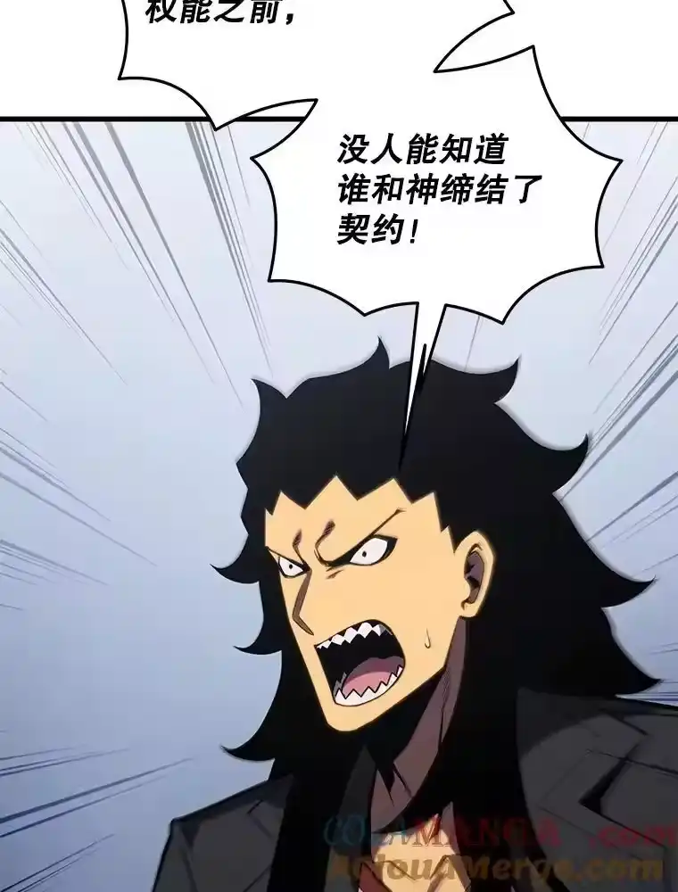 第306页