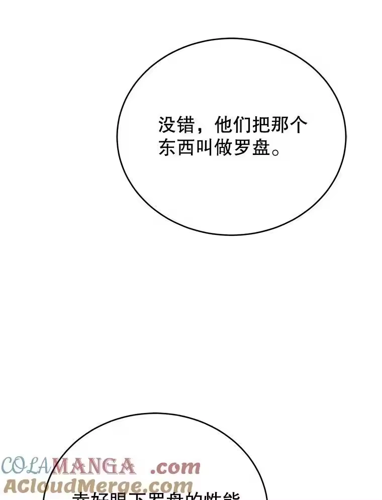 第314页