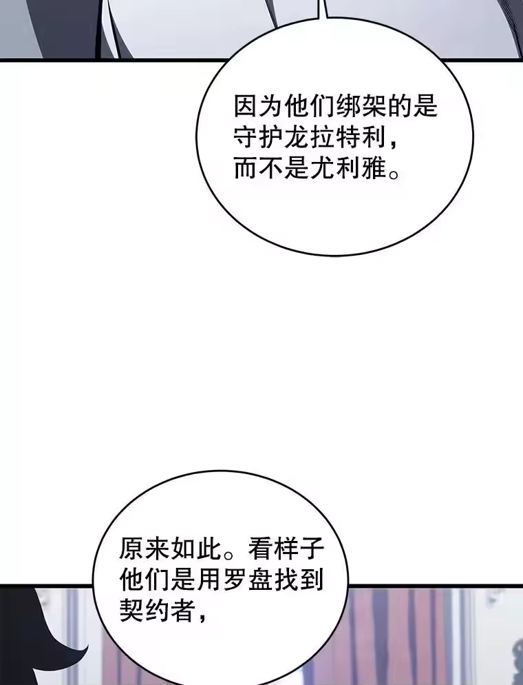 第318页