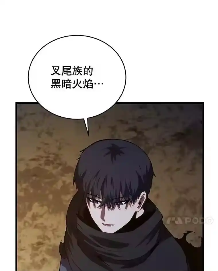 第200页