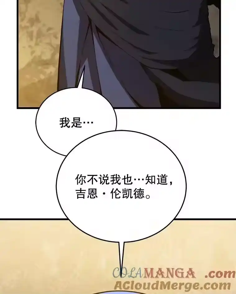 第202页