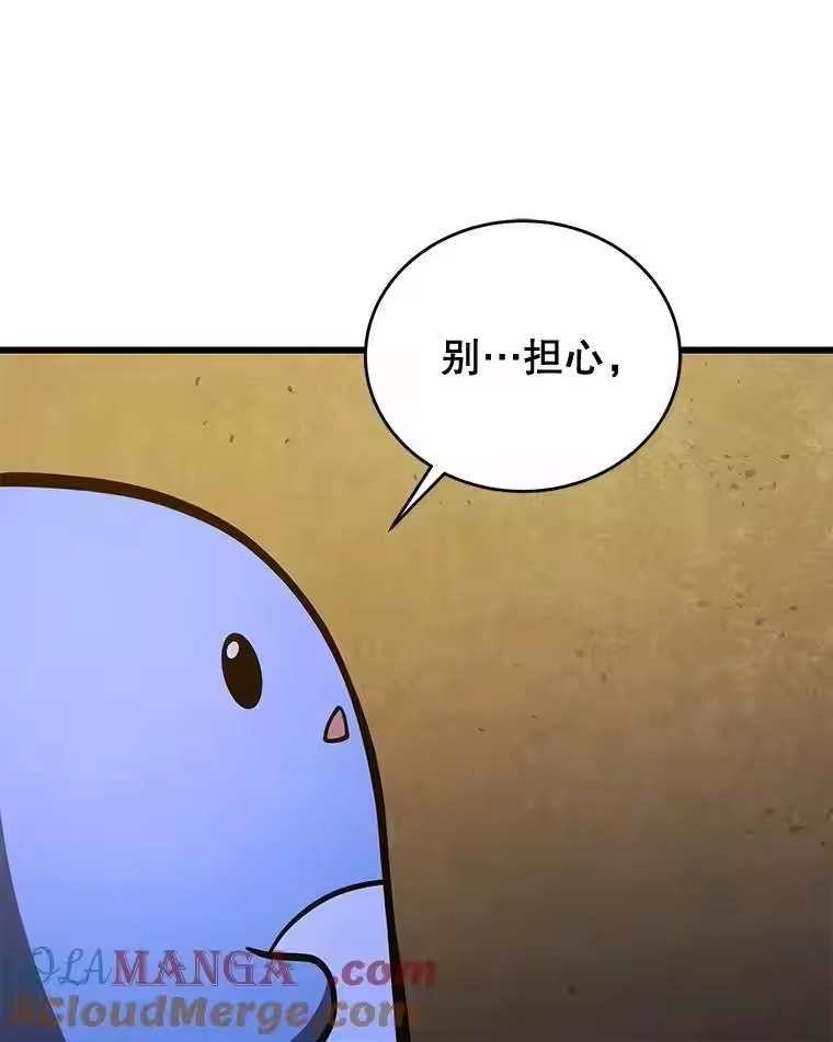 第210页