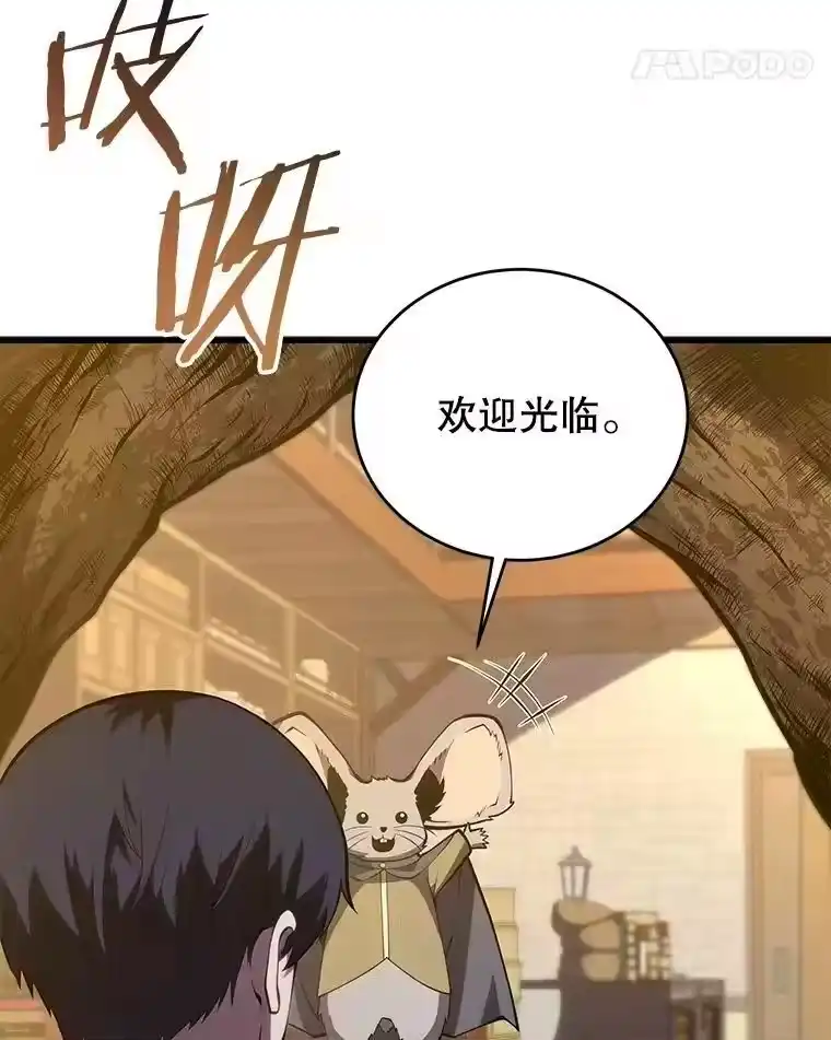 第222页