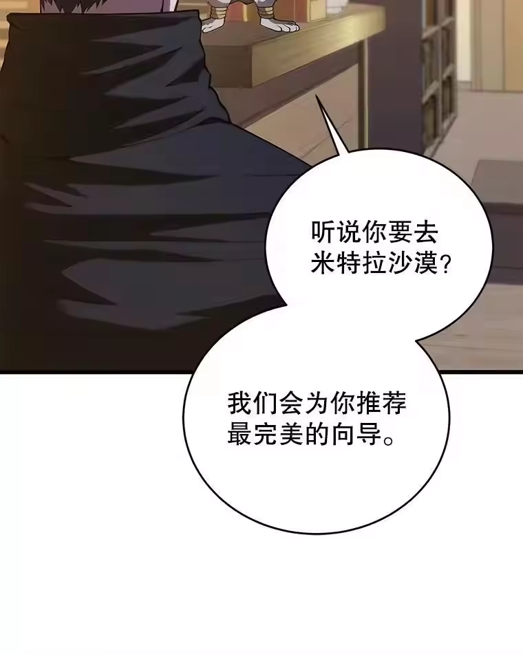 第224页