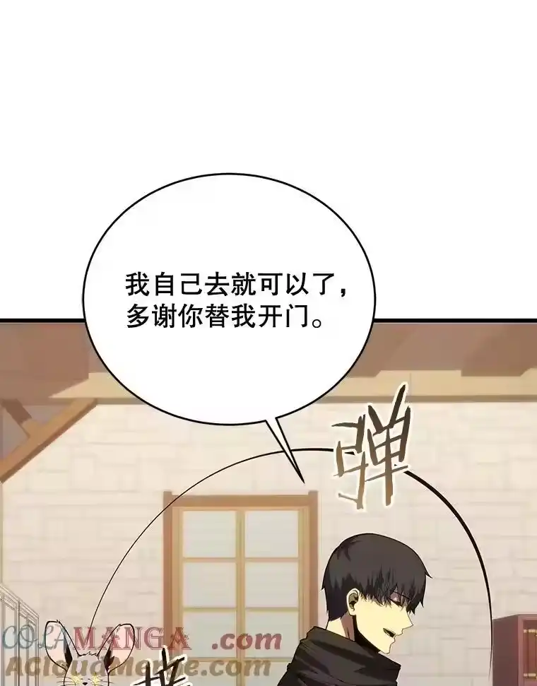 第226页