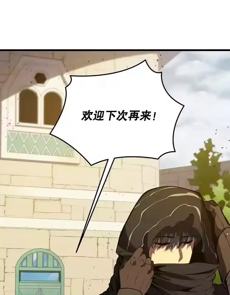 第230页
