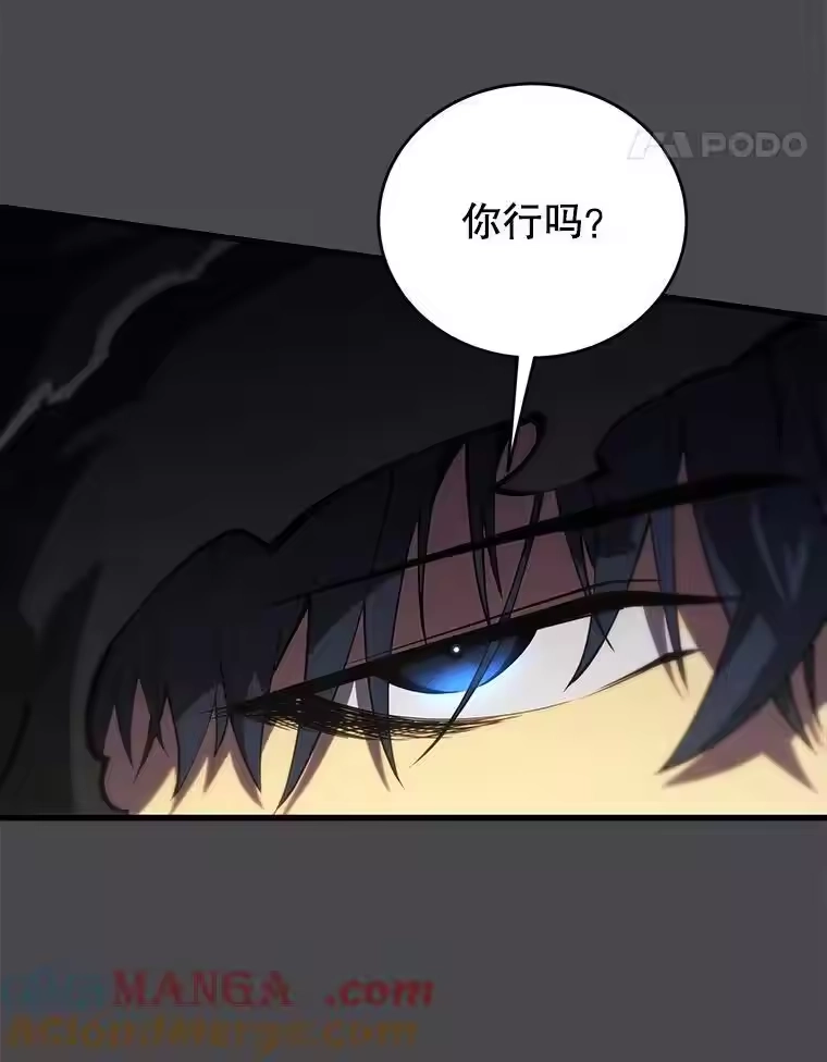 第242页
