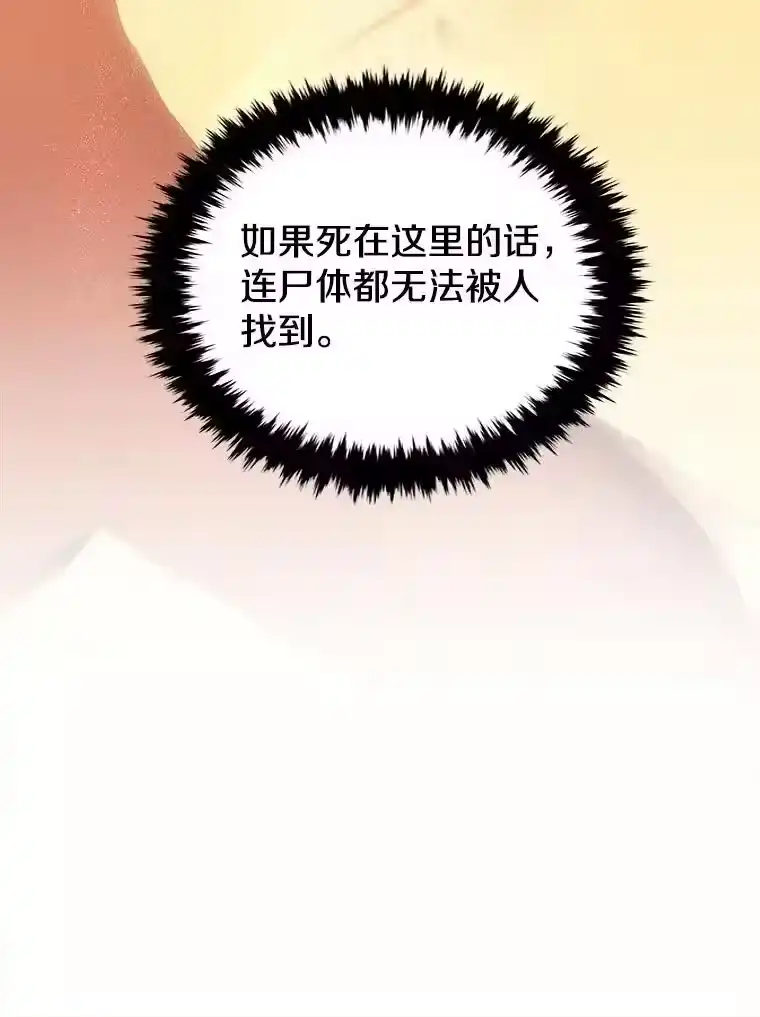 第272页