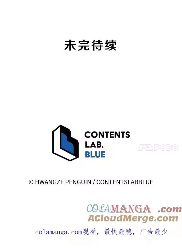 第274页