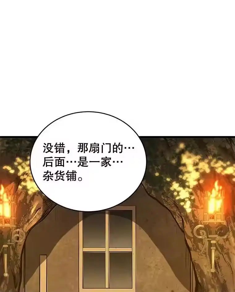第184页