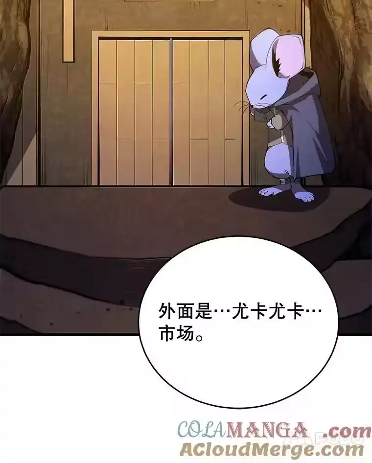 第186页