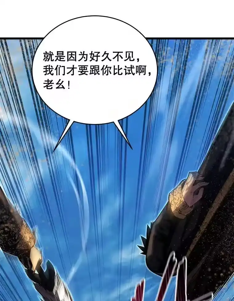 第204页