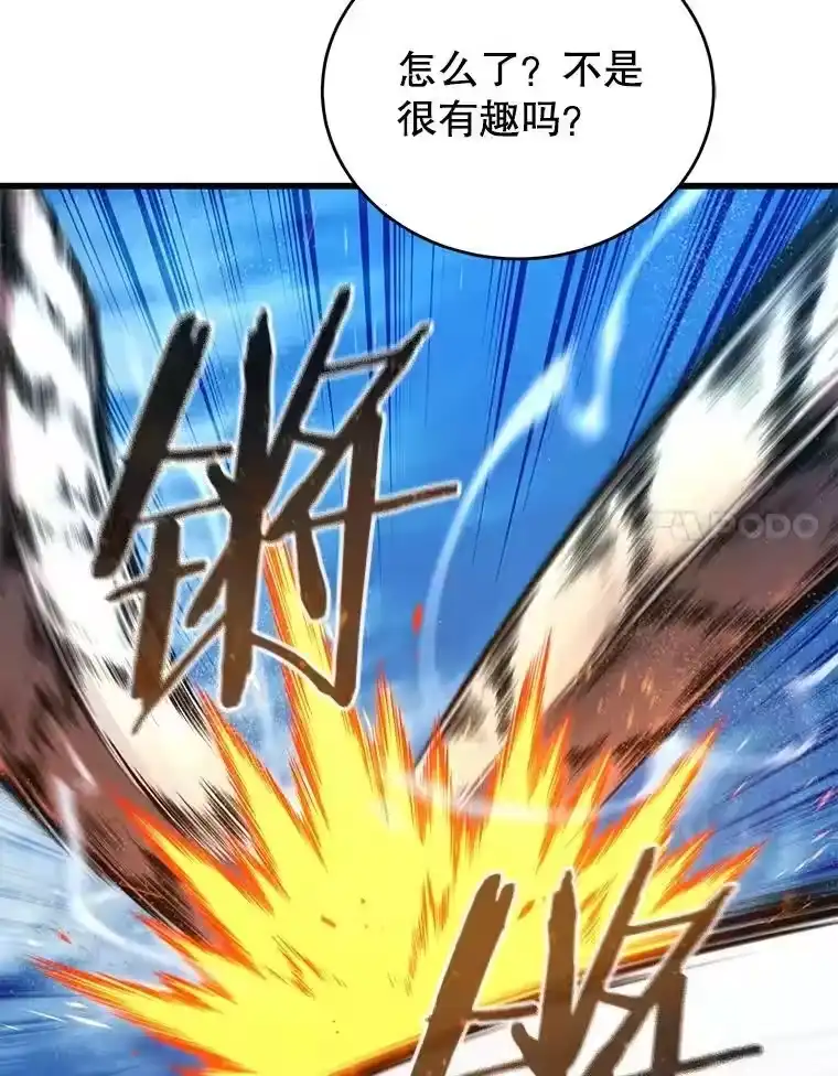 第212页