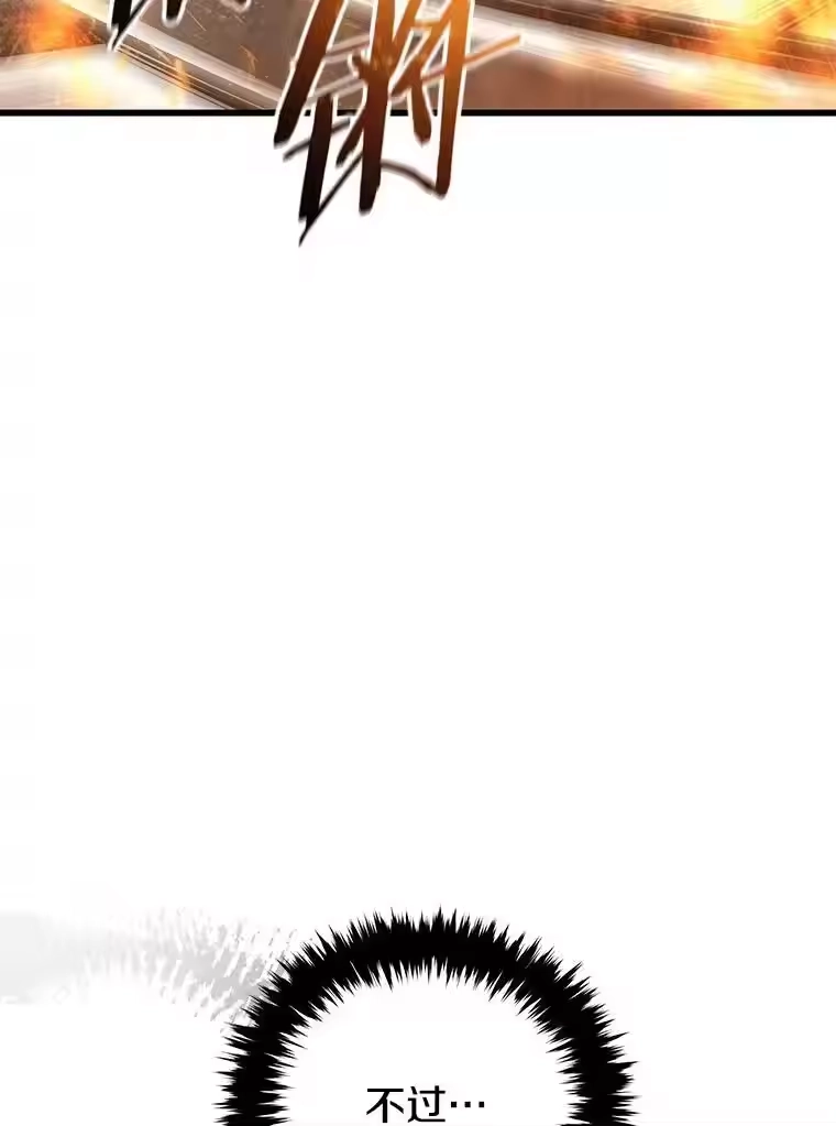 第230页