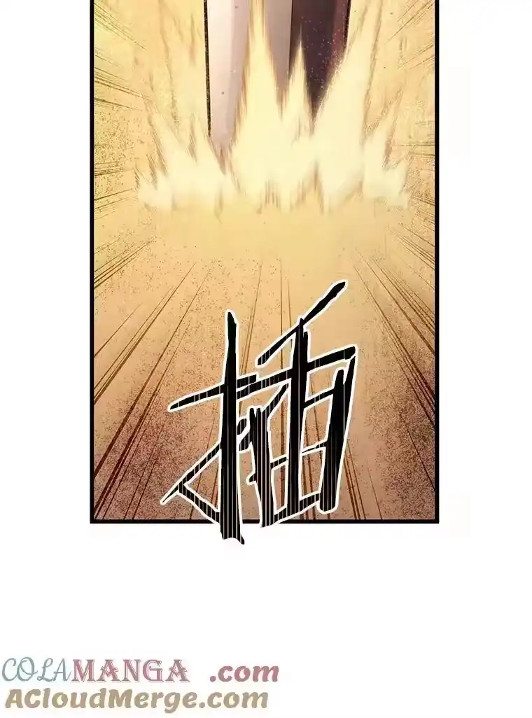 第234页