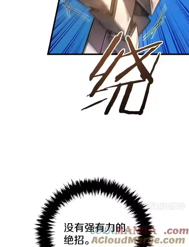 第250页