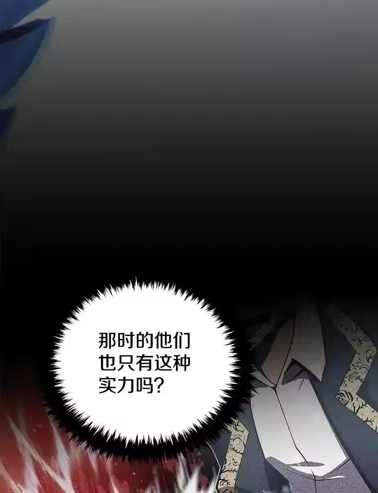 第260页