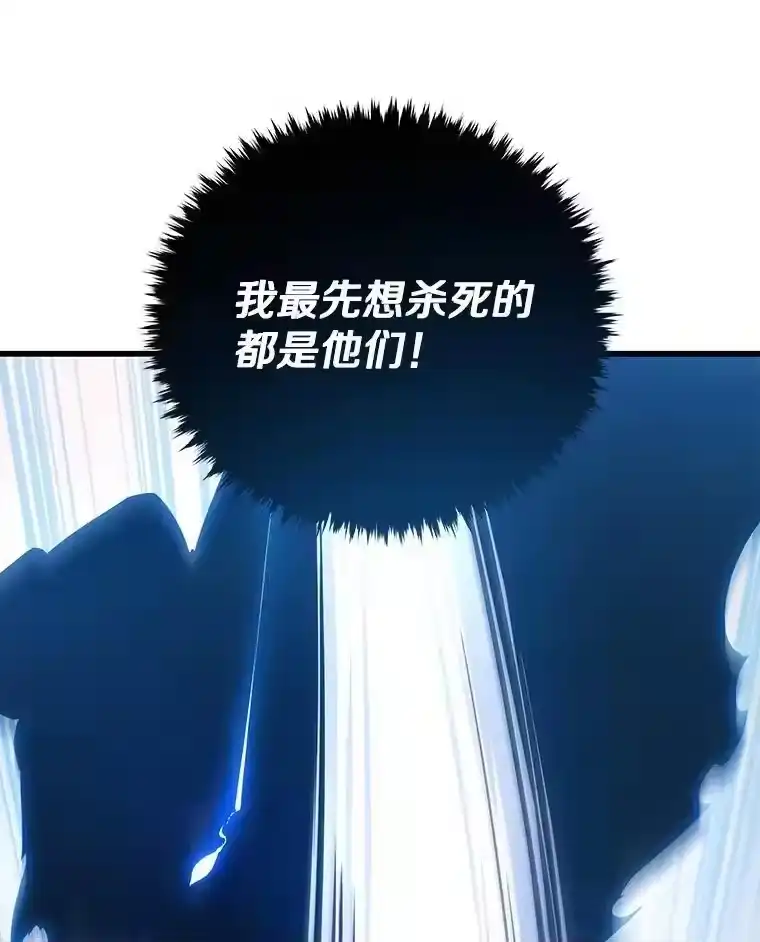 第272页