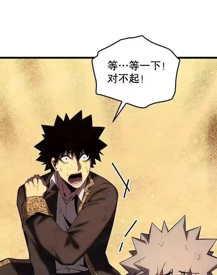 第294页