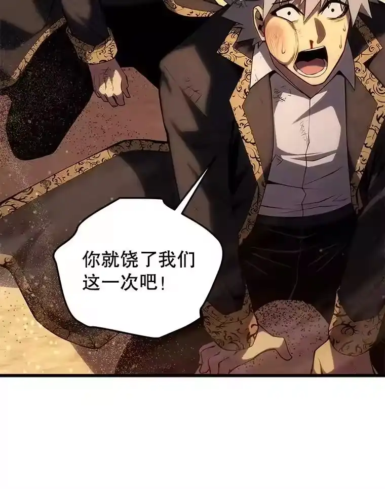 第296页
