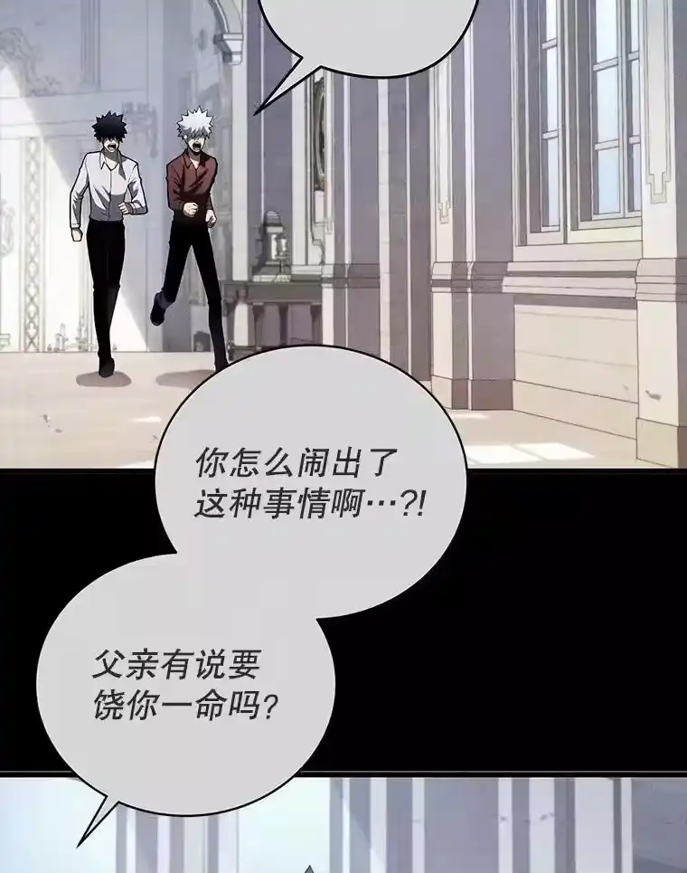 第302页