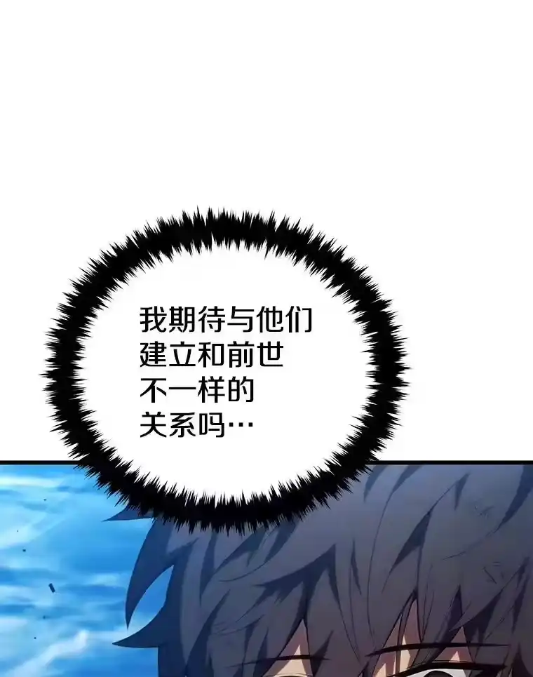第308页