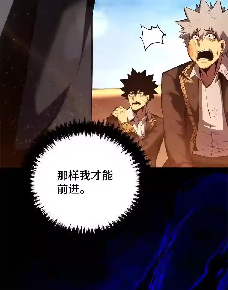 第316页