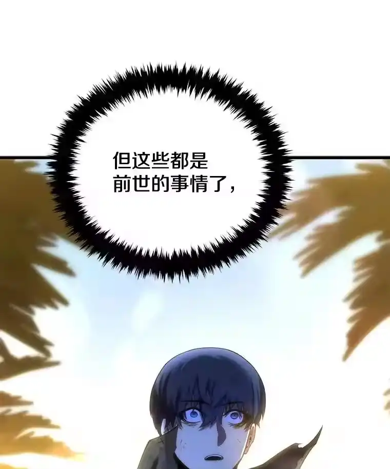 第212页