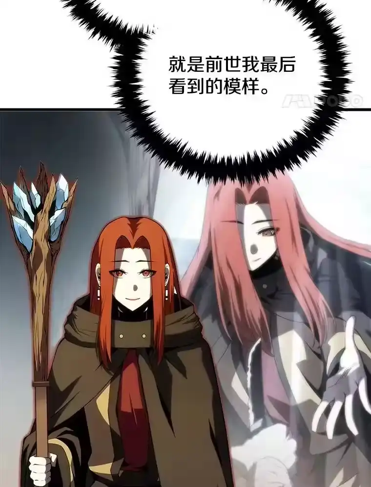 第228页