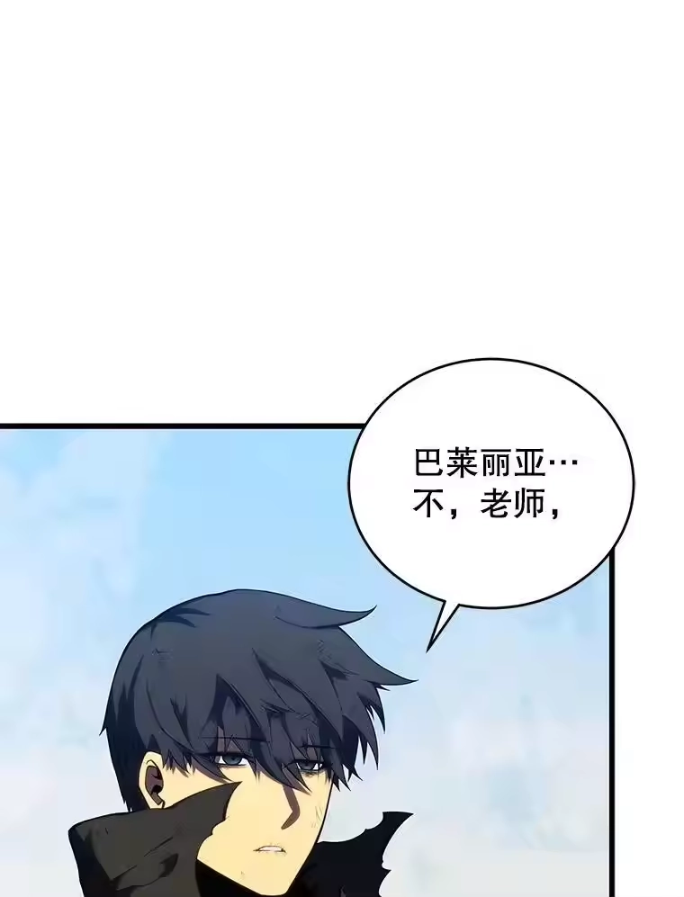 第232页