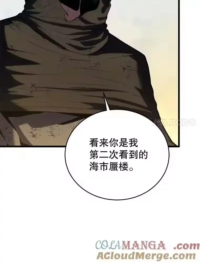 第234页