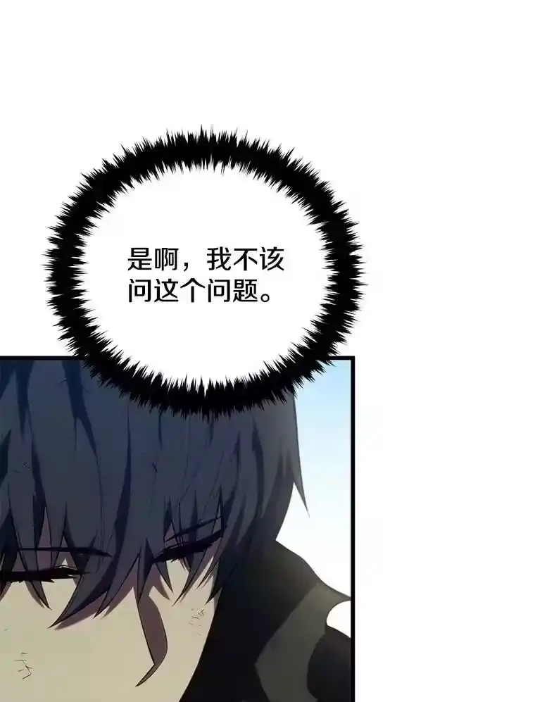 第236页