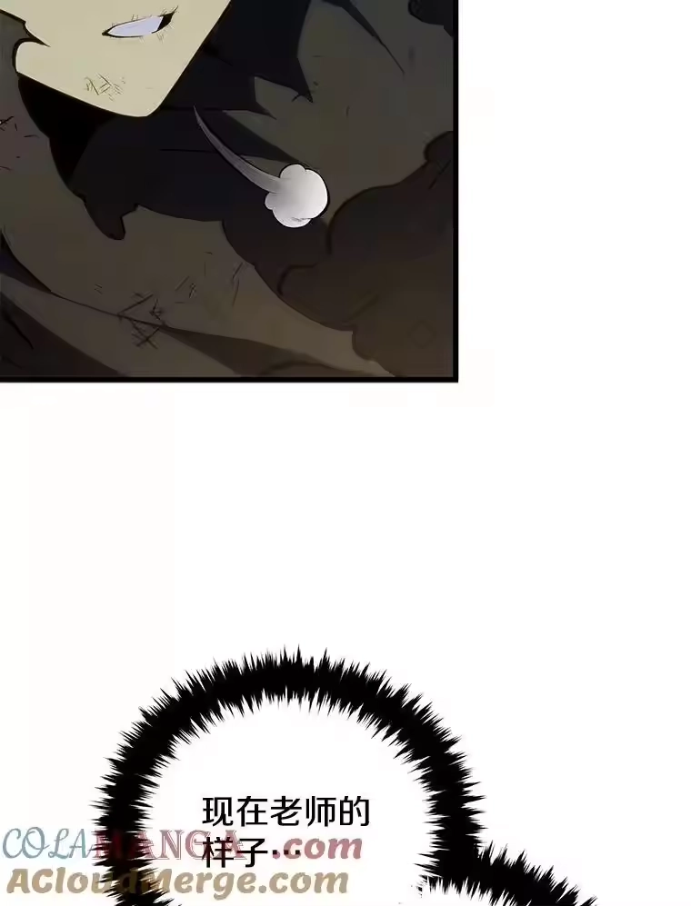 第240页