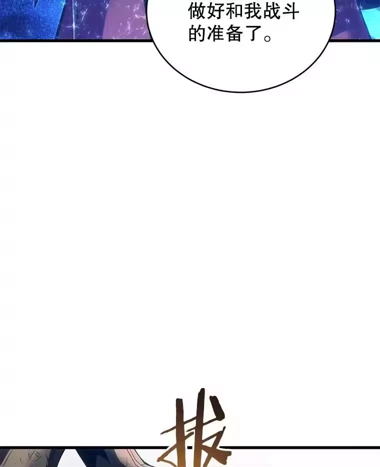 第260页
