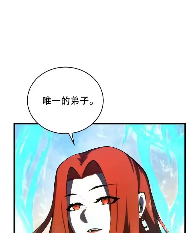第264页