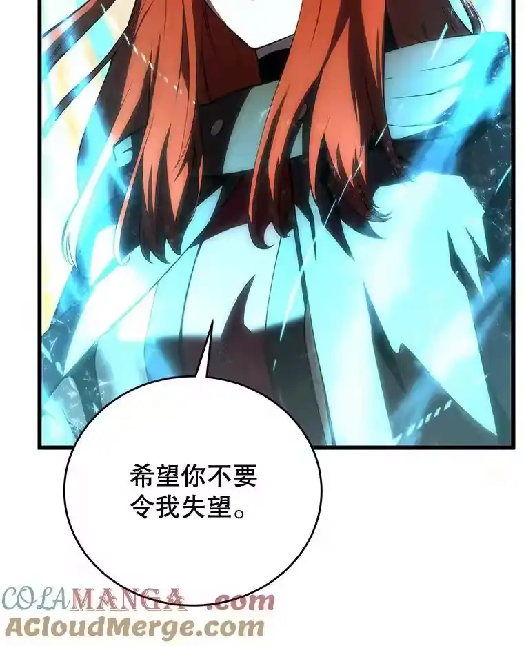 第266页
