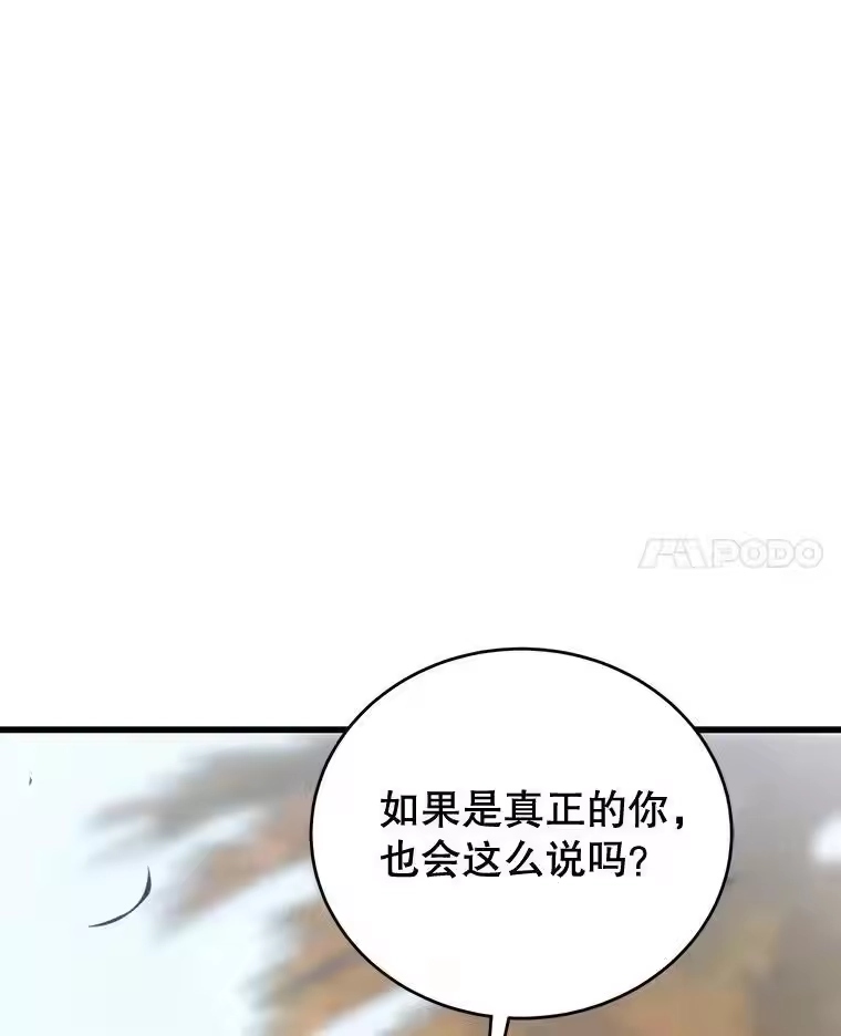 第268页