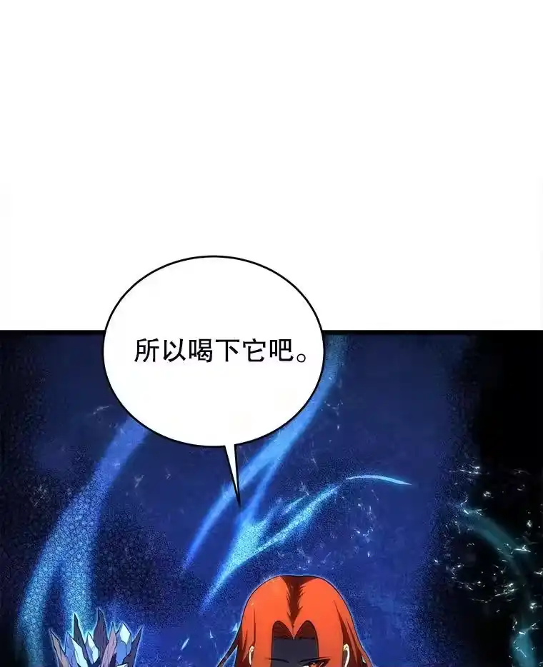 第270页