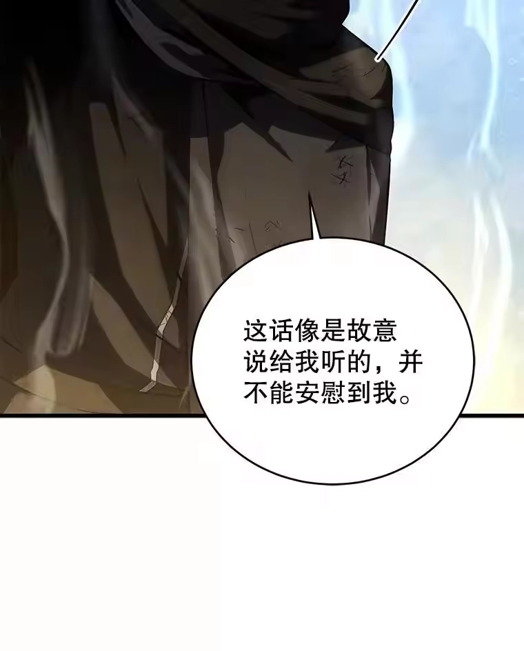 第280页
