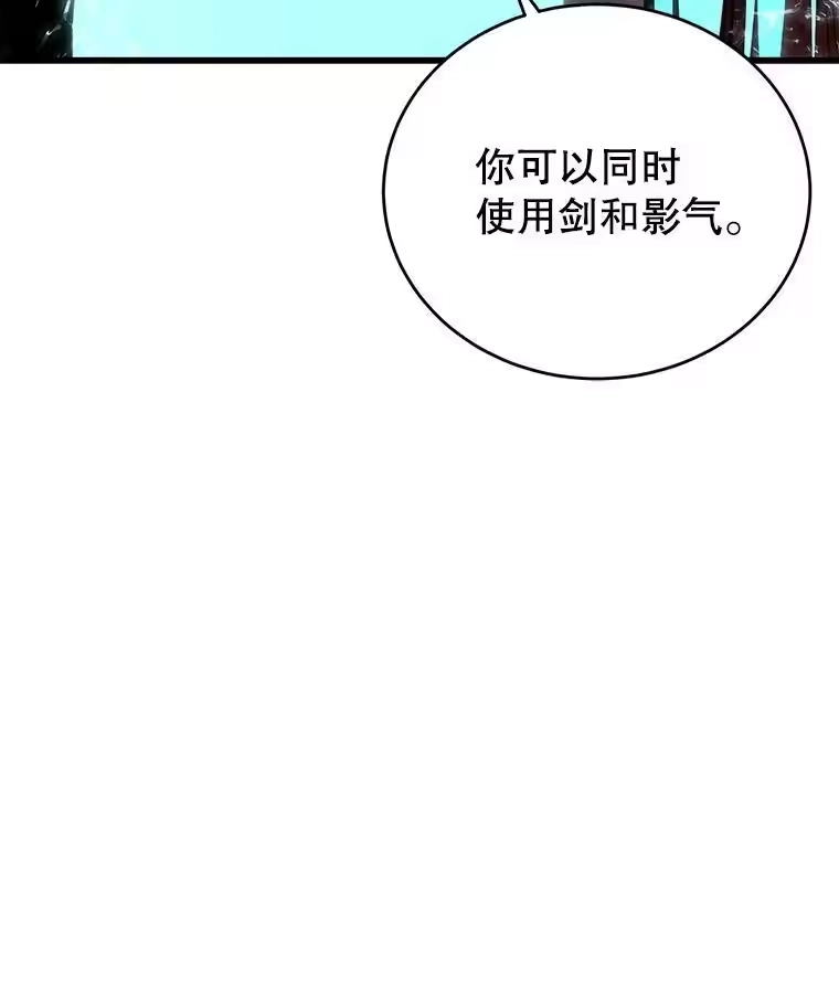 第284页