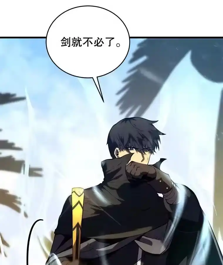 第286页