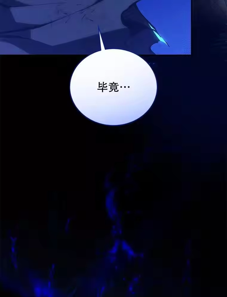 第300页