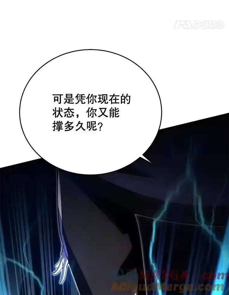 第202页