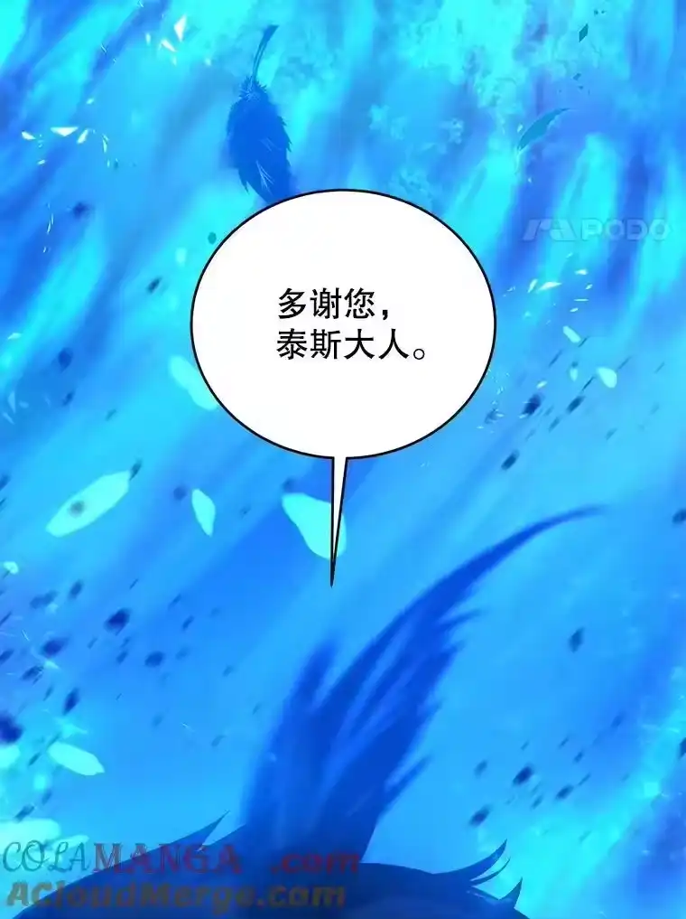 第242页
