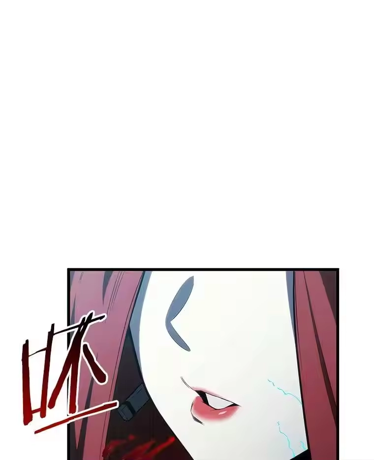 第256页