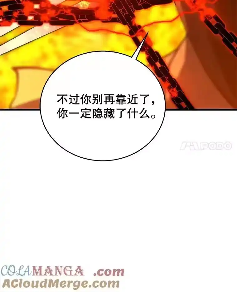 第282页