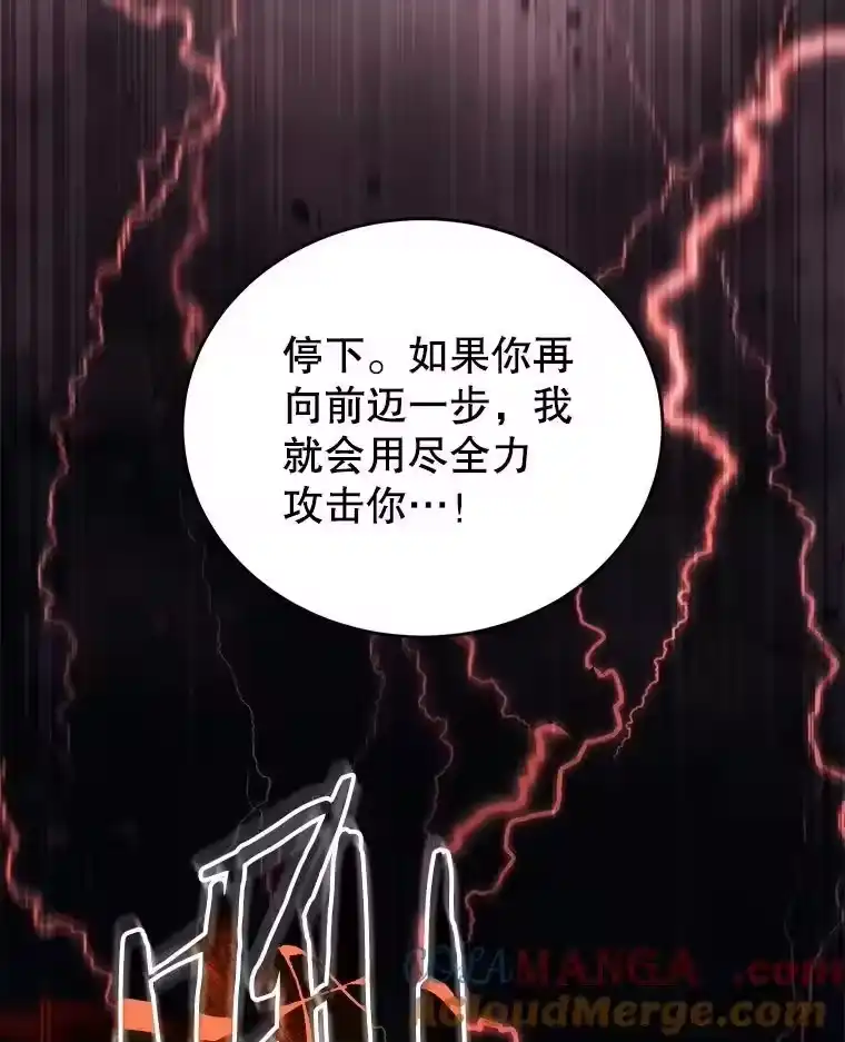 第290页