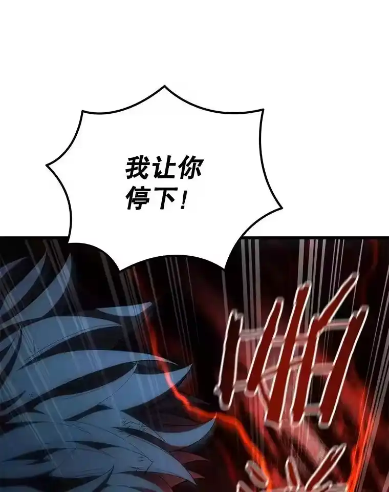 第304页